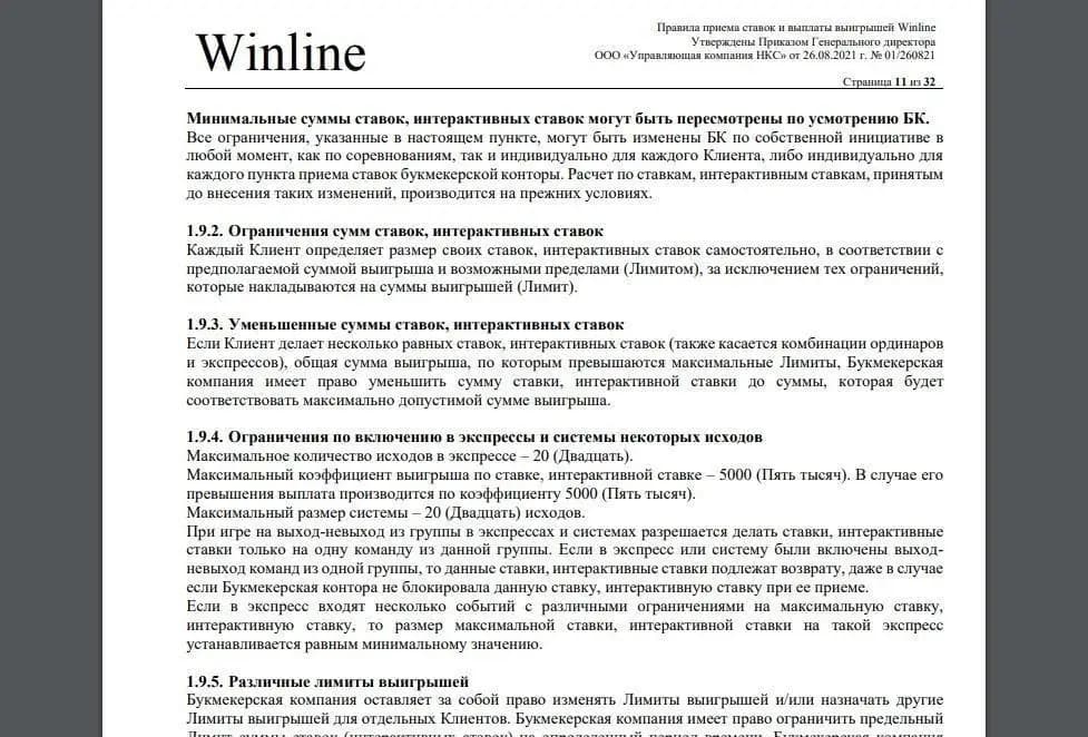 10.webp