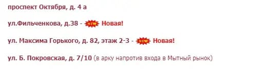 тенниси в нижнем новгороде