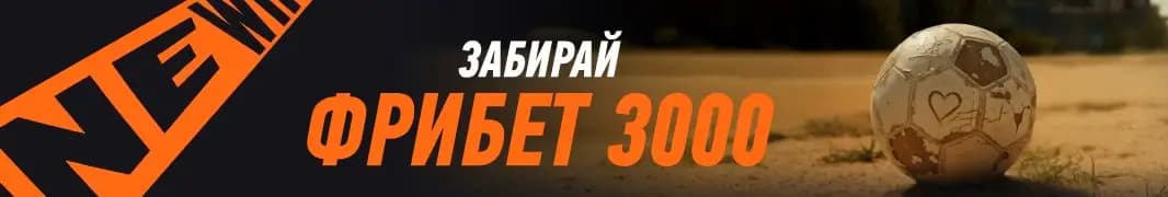 ставки винлайн на спорт бесплатно андроид