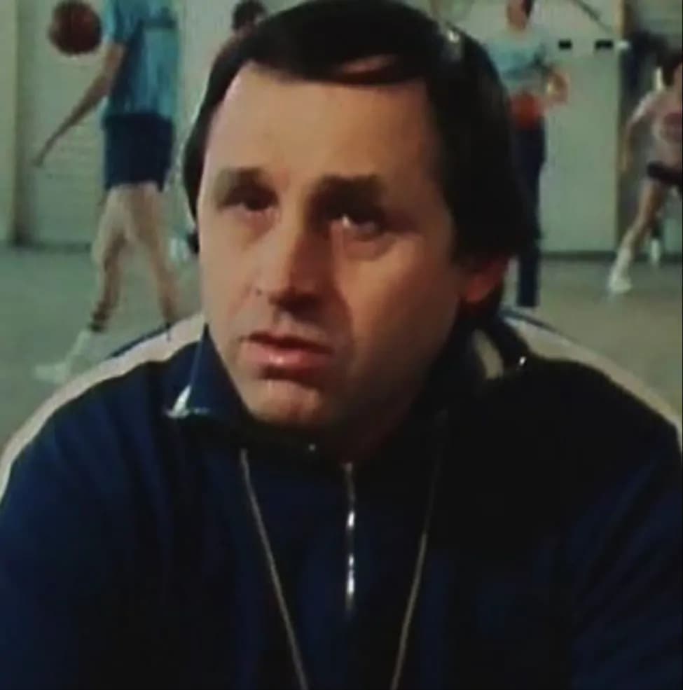 владимир кондрашин 1972
