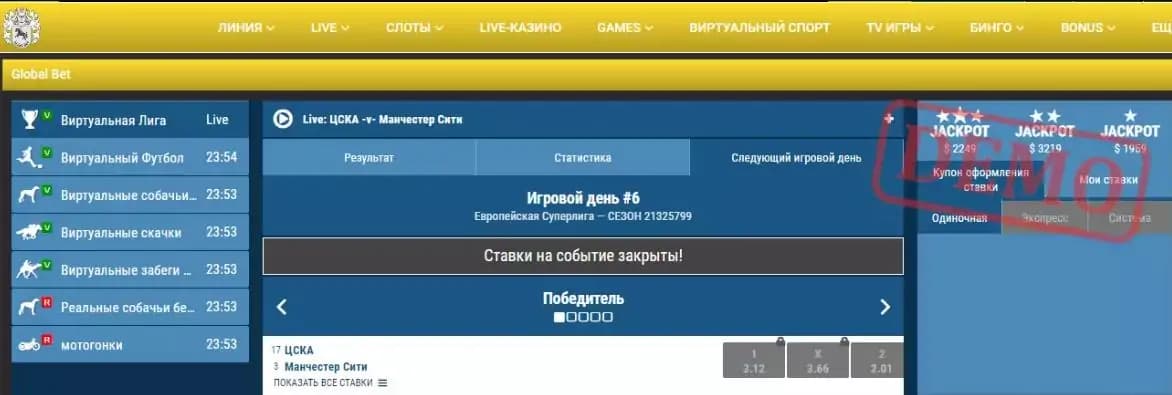 как можно анализировать кибер фифа
