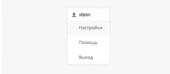 Настройки