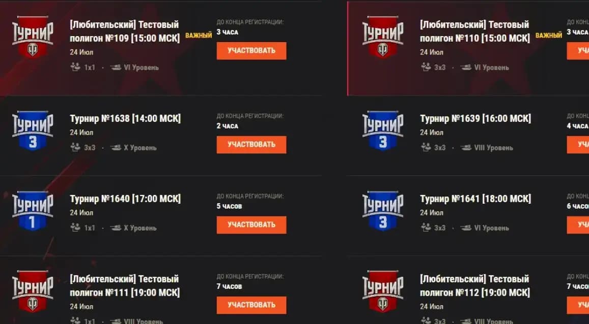 заработать на ставках на киберспорт