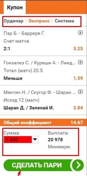 7.webp