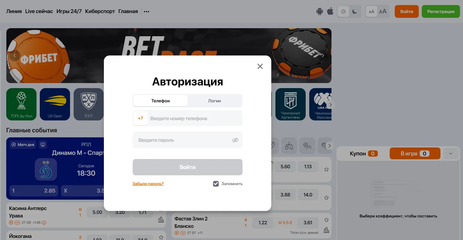 2.webp
