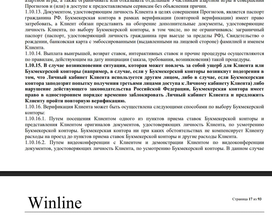 2.webp