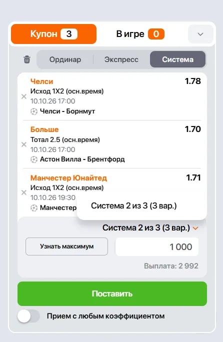3.webp