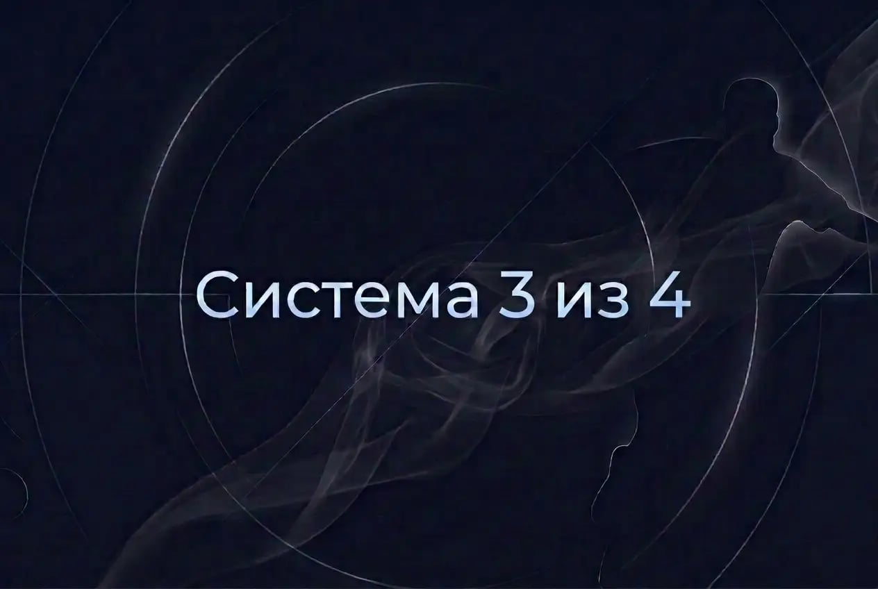 3x4.webp