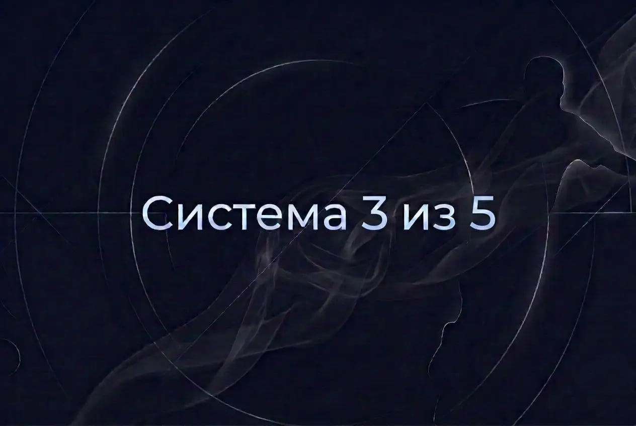 3x5.webp