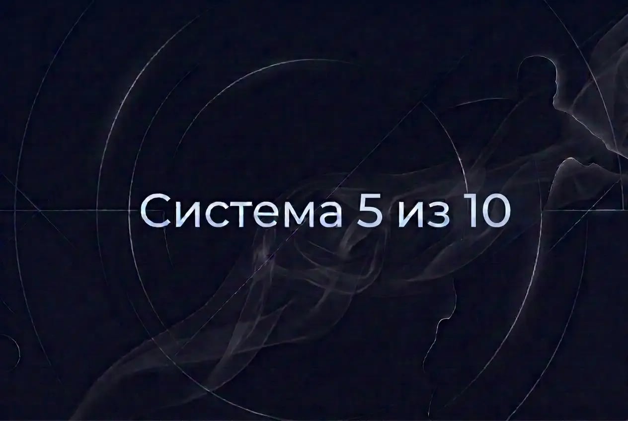 5x10.webp
