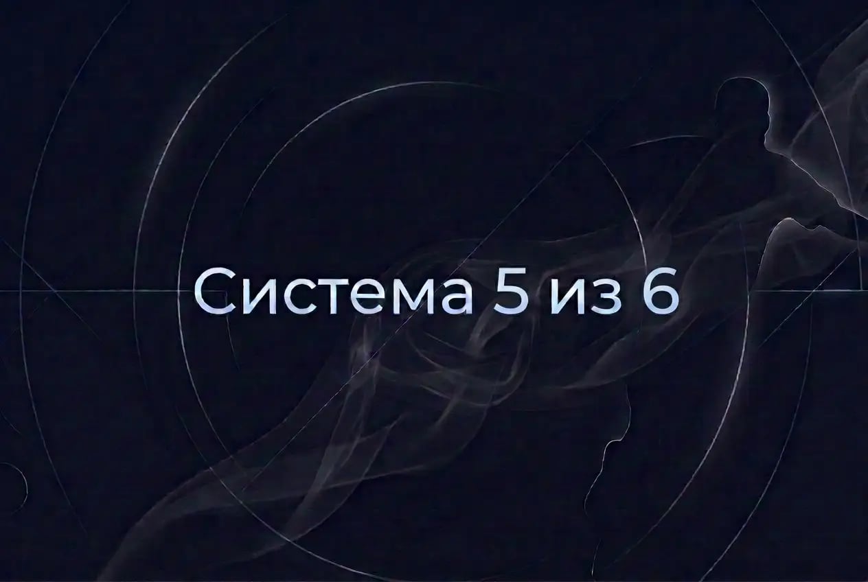 5x6.webp