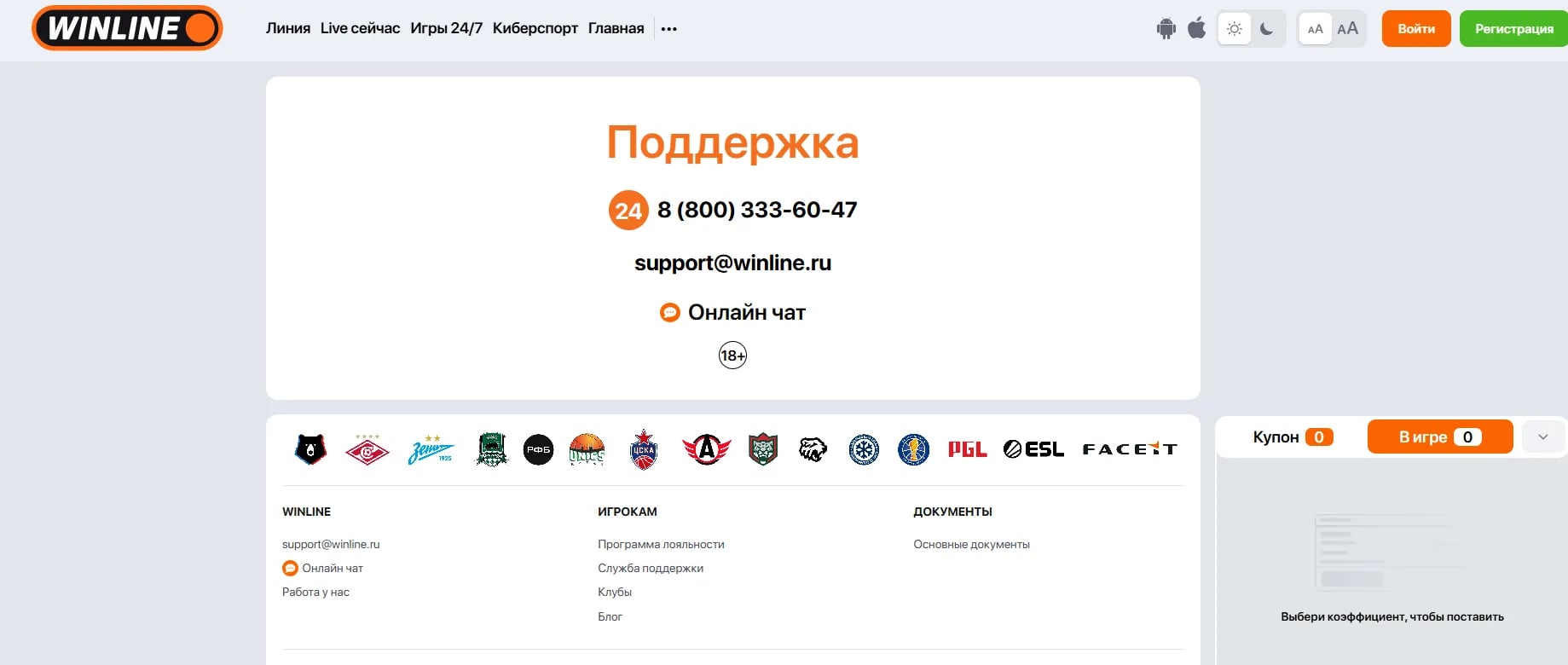 6.webp