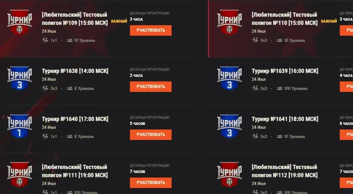 заработать на ставках на киберспорт