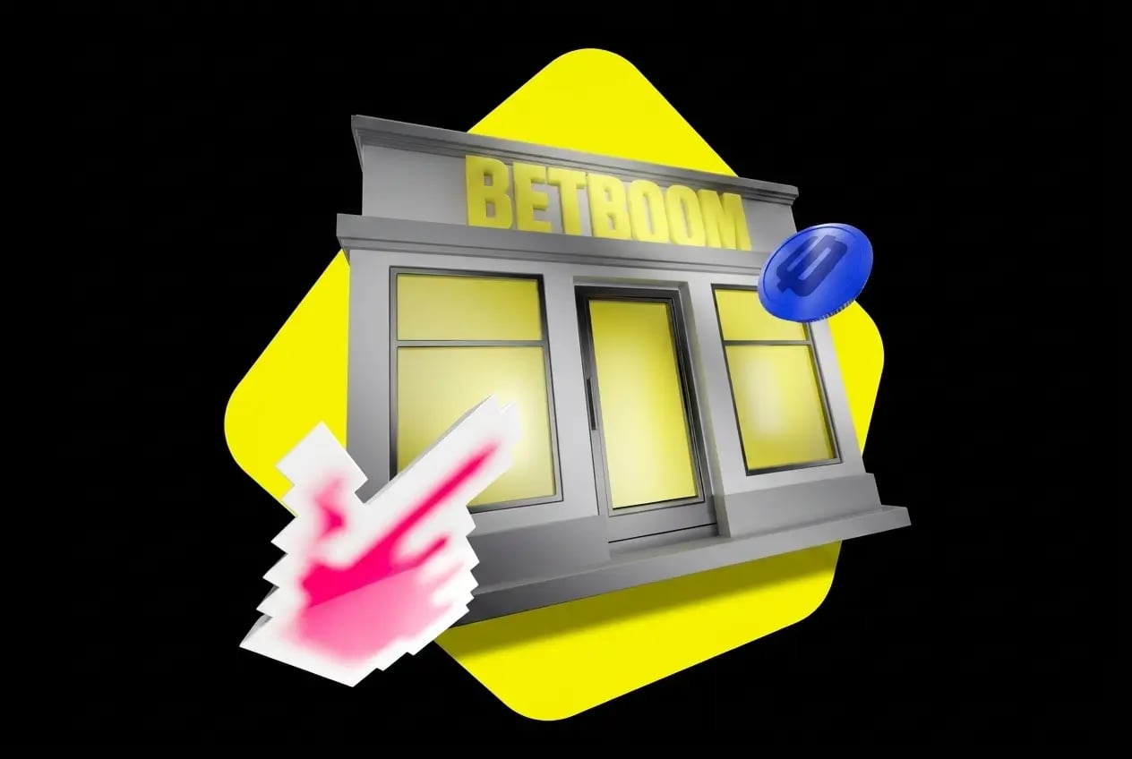 betboom бонус за приглашение