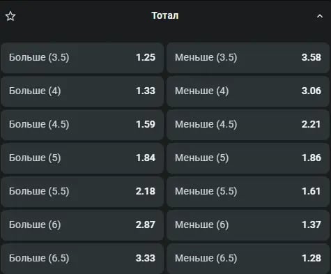 total_hockey_2.webp