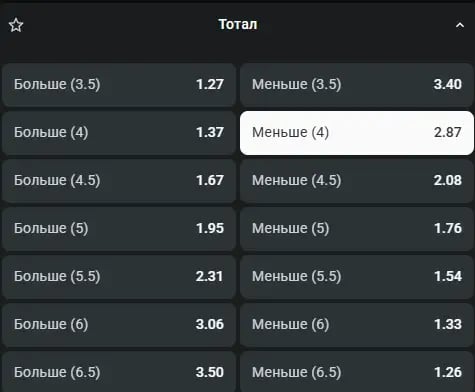 total_hockey_3.webp
