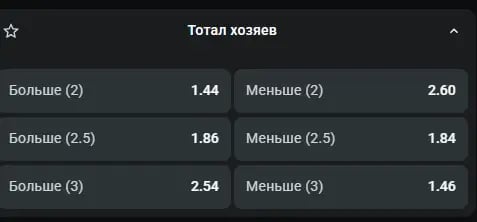 total_hockey_4.webp