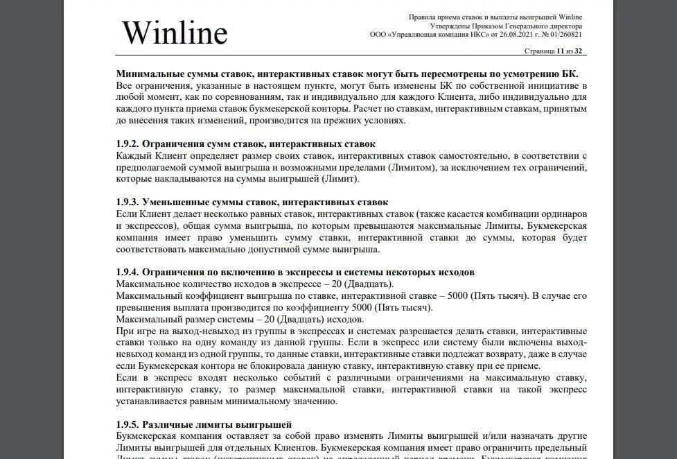10.webp