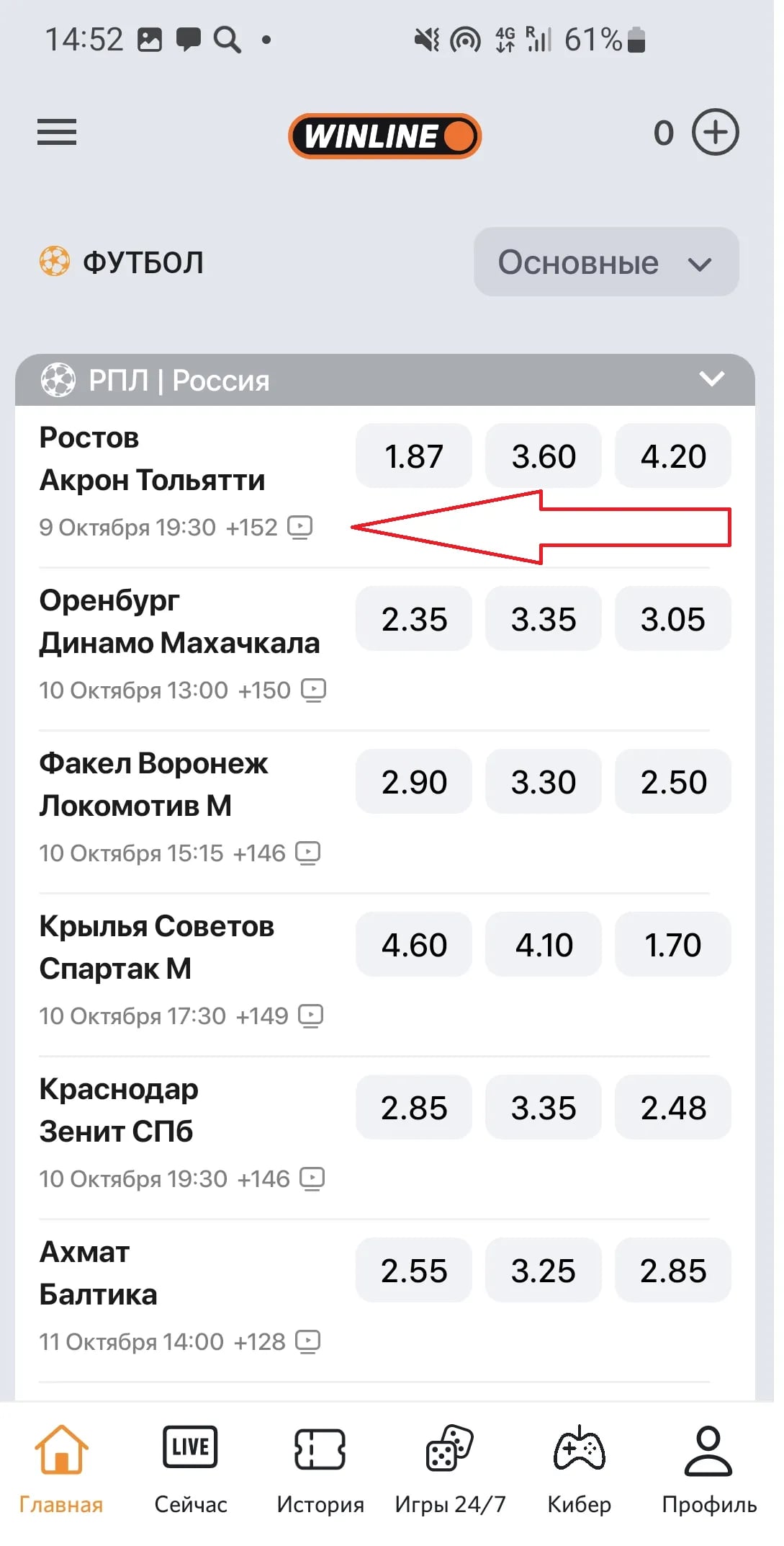 10.webp