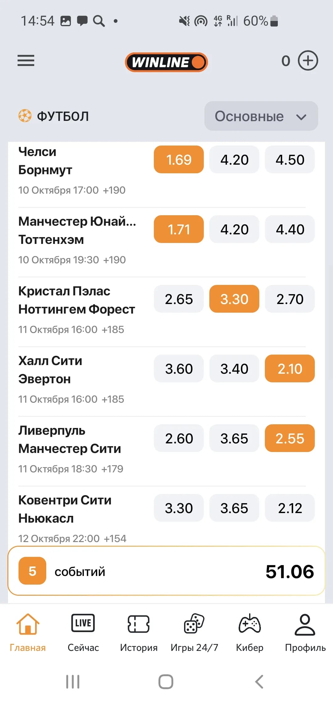 11.webp