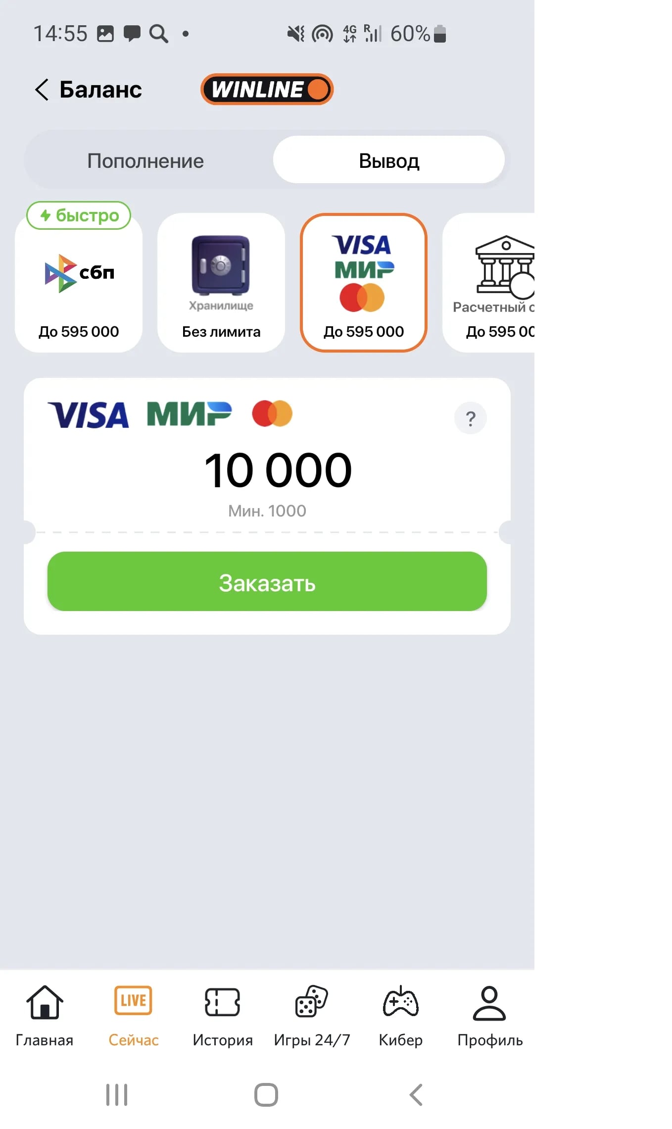14.webp