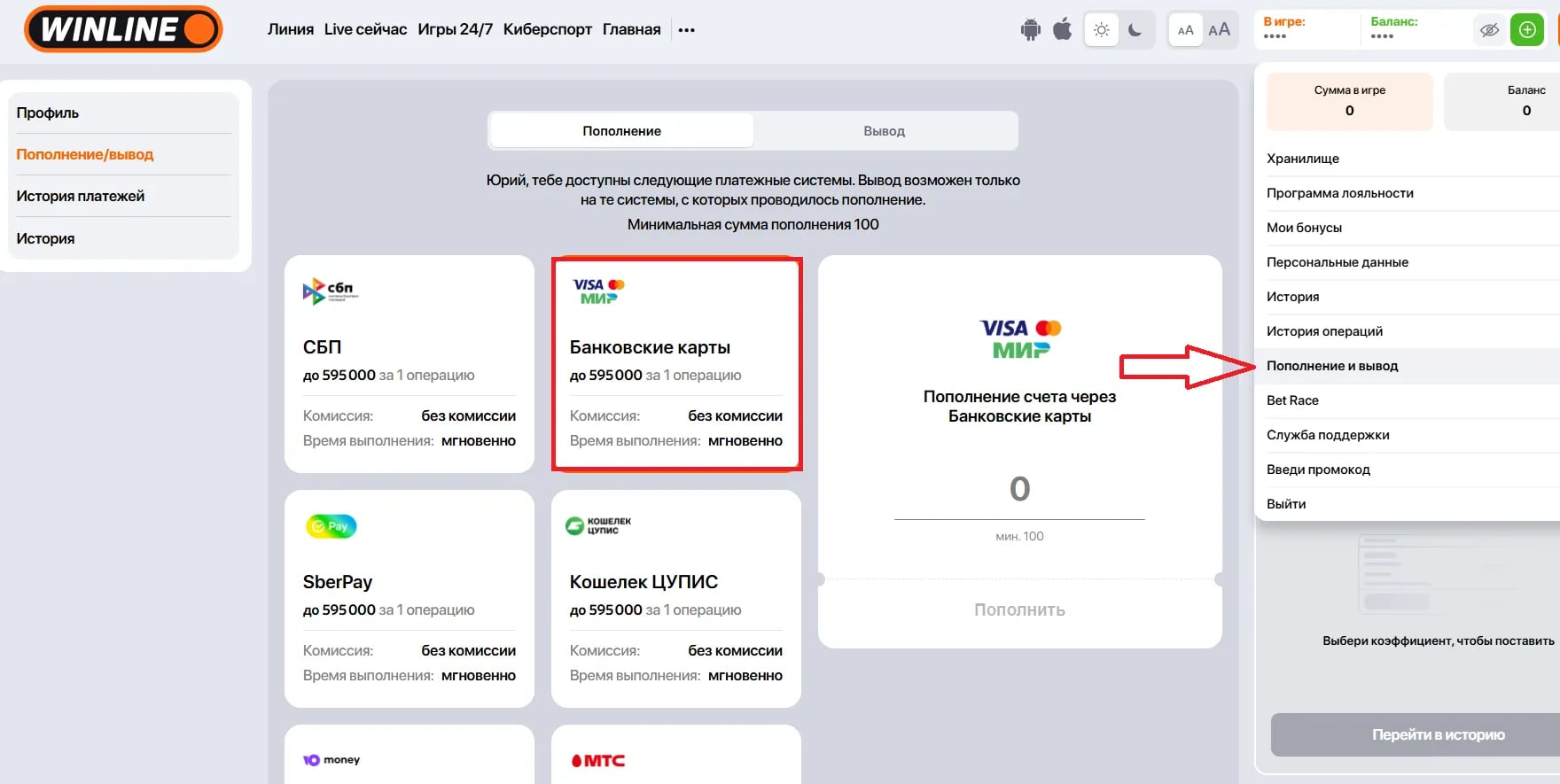 1.webp