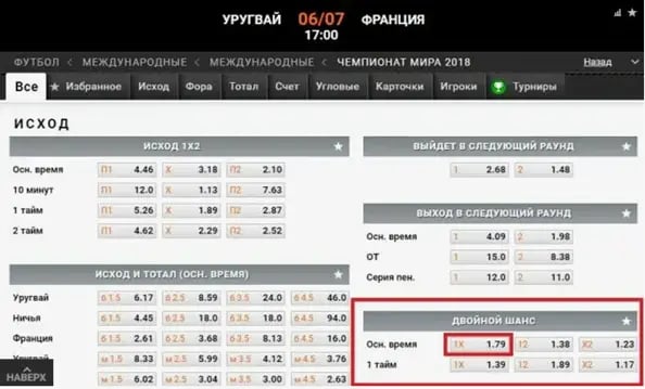 1x_3.webp