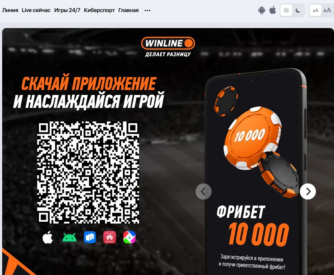 2.webp