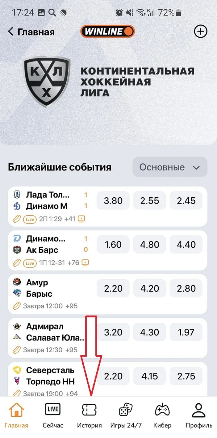2.webp