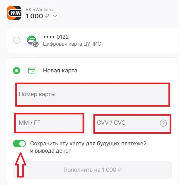 2.webp