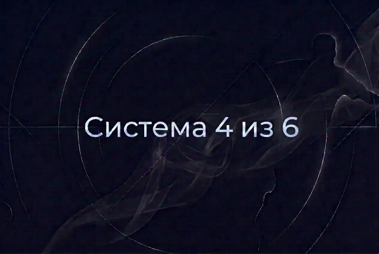 4x6.webp