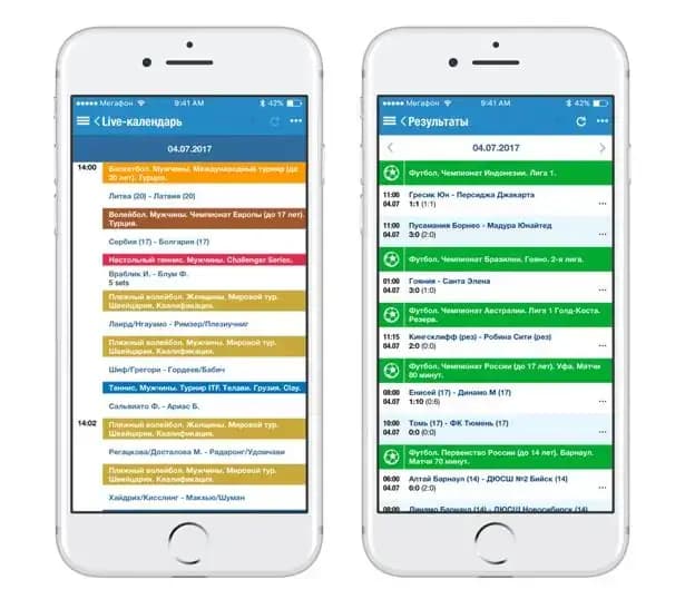 Приложение-Бетсити-на-iOS-скачать-установить-обзор-отзывы-5.webp