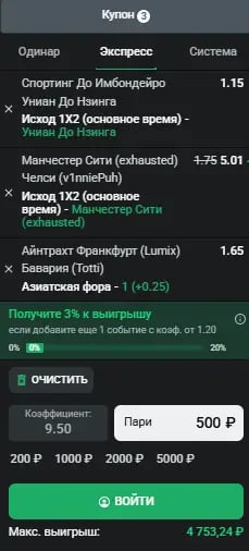 asian_fora_exp_4.webp
