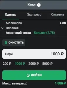 asian_total_2.webp