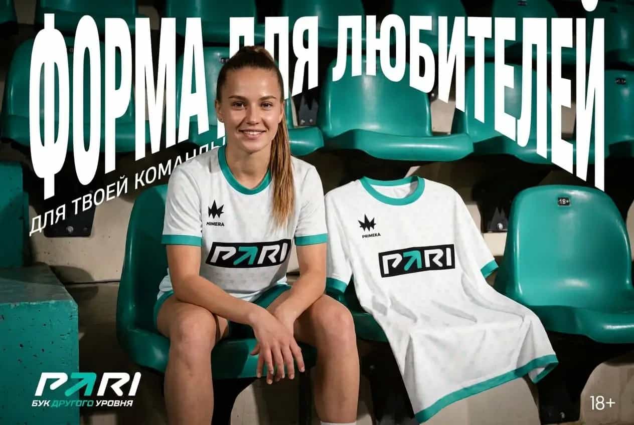 изображение бонуса