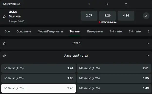 total_3.webp
