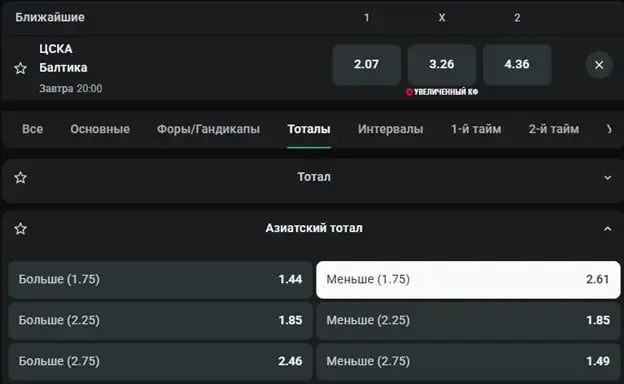 total_4.webp