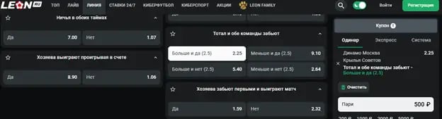 total_6.webp