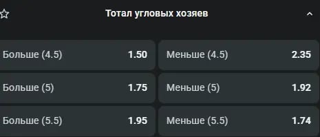 total_soccer_5.webp