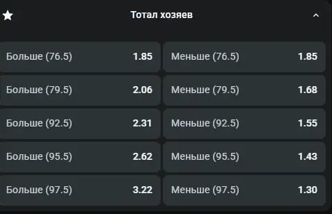 total_voleyball_6.webp