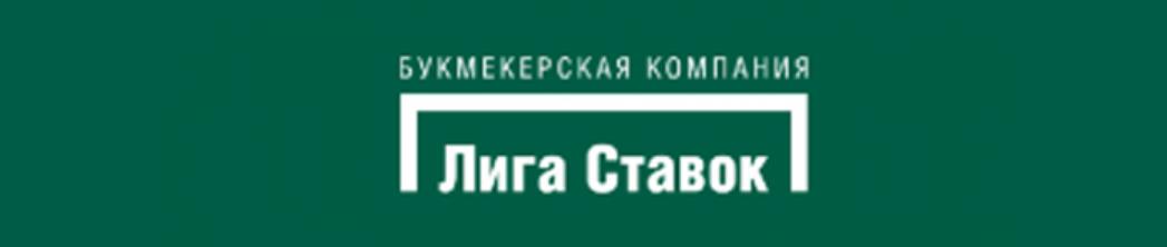 Зачем твой паспорт букмекерской конторе – надо знать 8