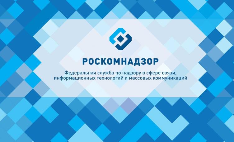 Почему запрещены букмекерские конторы